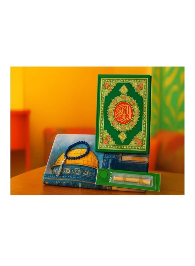 The "Give Gifts and Love" gift box contains (a good quality prayer rug, a white paper Quran, supplications, prayer beads, and a miswak). These high-quality, beautiful gifts are available in various shapes and colors. - Image 3